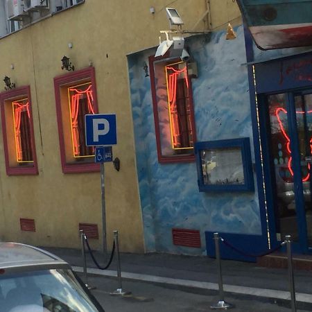 Romance Bělehrad Exteriér fotografie